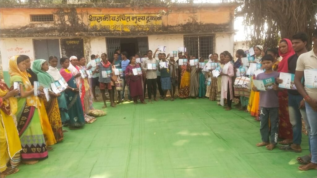 बीजापुर समाचार