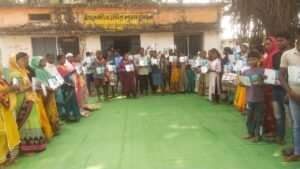 बीजापुर समाचार