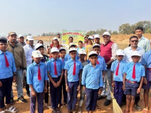 विश्व वेटलैंड दिवस पाण्डुका