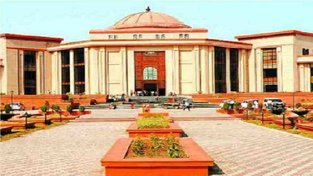 Chhattisgarh High Court