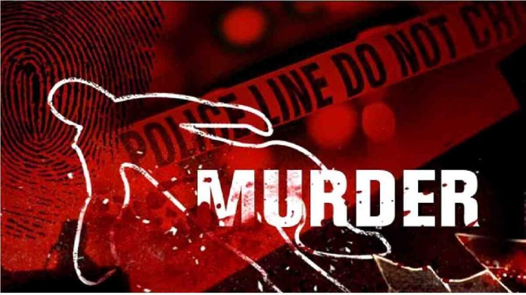 Double Murder News : प्रेमिका को गुलाल लगाने पर भड़का युवक, दोस्तों के साथ मिलकर कर दी दो की हत्या Double Murder News