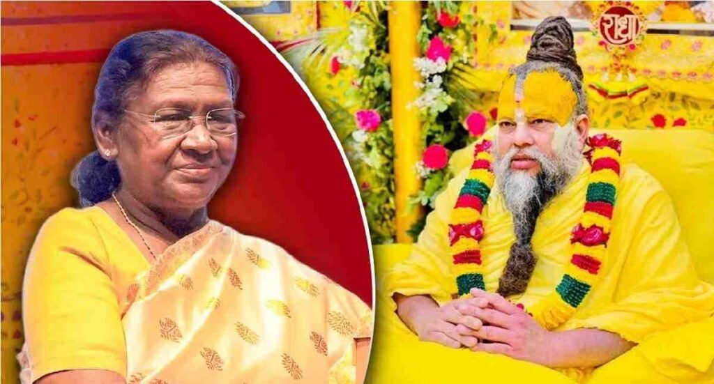 President Murmu Vrindavan Visit