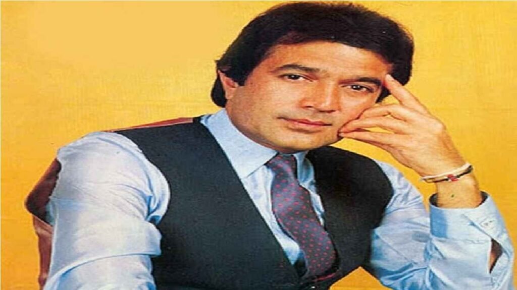 Rajesh Khanna : किशोर दा की आवाज और काका का अंदाज, रायपुर के होली जश्न में आज भी टॉप पर यह गाना Rajesh Khanna