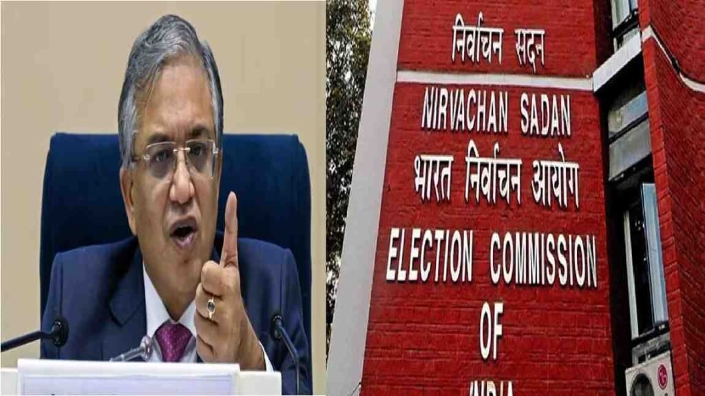 Assembly Election 2026 Schedule : 5 राज्यों का रण विज्ञान भवन से आज जारी होगा बंगाल, असम और केरल चुनाव का पूरा शेड्यूल Assembly Election 2026 Schedule