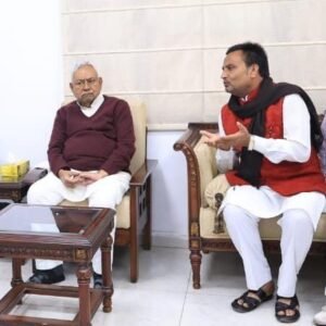 इशांत कुमार जेडीयू सदस्यता