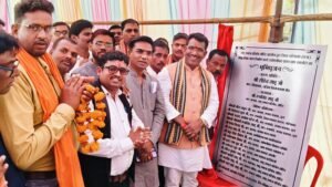 ग्राम पंचायत विकास भेदभाव