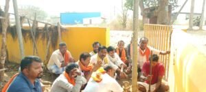 चिकटराज देव मंडई 2026