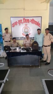छुरा पुलिस कार्रवाई