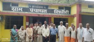 नशा मुक्ति अभियान गरियाबंद