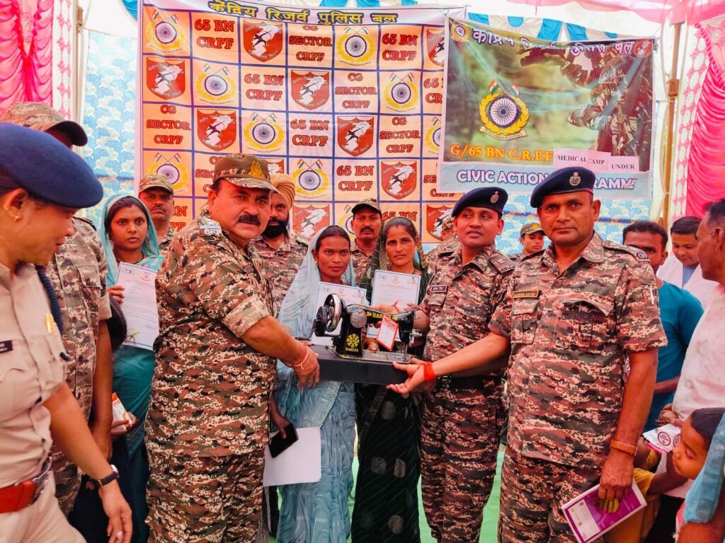 बिन्द्रानवागढ़ क्षेत्र में सीआरपीएफ का सिविक एक्शन कार्यक्रम: स्वास्थ्य शिविर, सामग्री वितरण से ग्रामीणों को मिली बड़ी राहत बिंद्रानावगढ़ सीआरपीएफ समाचार