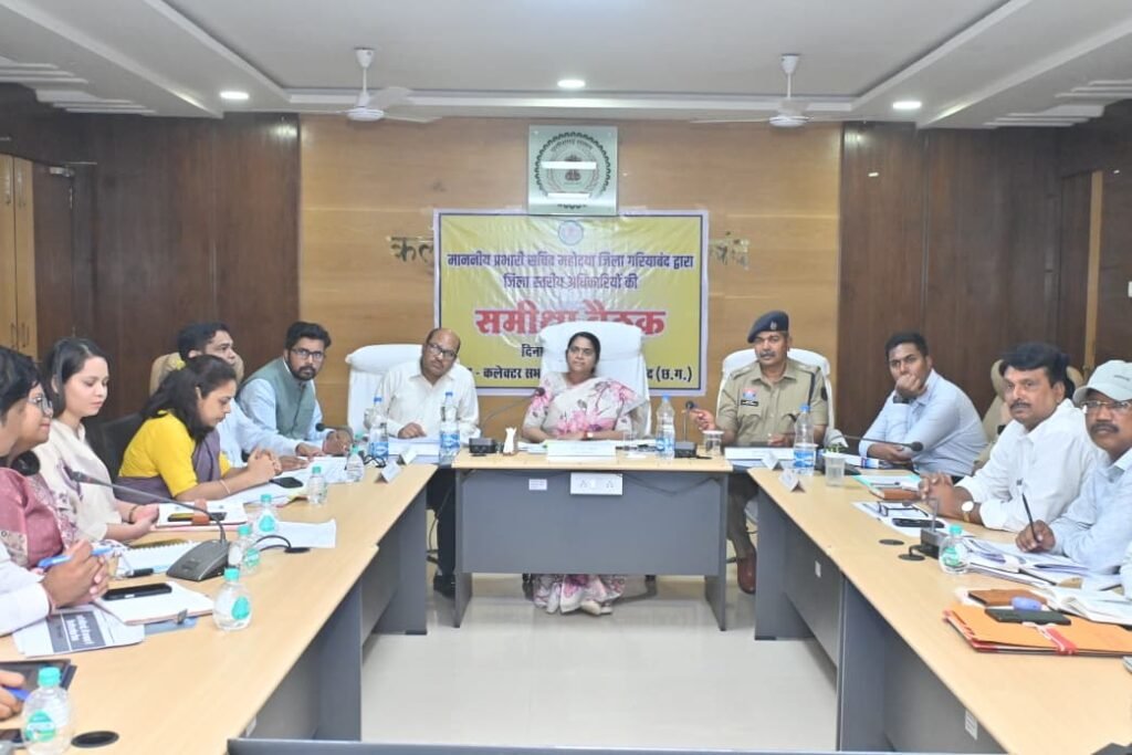 एनकॉर्ड बैठक में नशा मुक्ति और निगरानी पर जोर विकास कार्य गरियाबंद