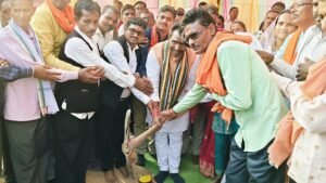 विकास कार्य जांच मांग