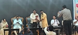 पत्रकार महासंघ