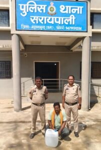 अवैध शराब महासमुंद