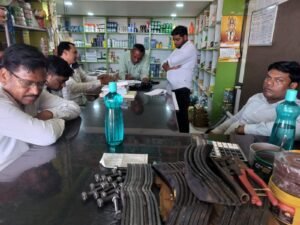 उर्वरक विक्रेता पर कार्रवाई