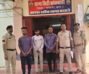 धमतरी जुआ सट्टा कार्रवाई