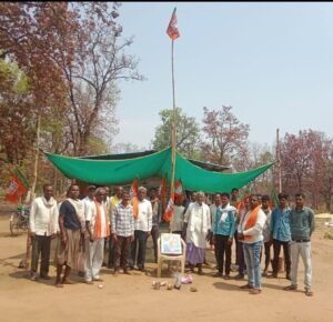 धान खरीदी केंद्र विवाद