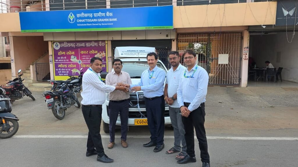 नाबार्ड वित्तीय साक्षरता वैन