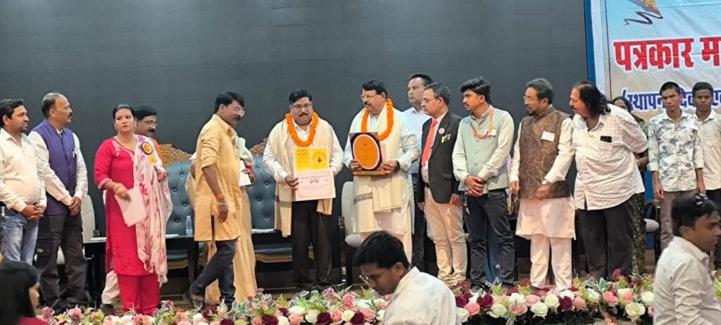 सड़क से शिखर तक — पत्रकार महासंघ छत्तीसगढ़ का शक्ति प्रदर्शन, शपथग्रहण व सम्मान समारोह में गूंजा पत्रकार एकता का बिगुल