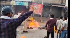 पीएम पुतला दहन खबर,