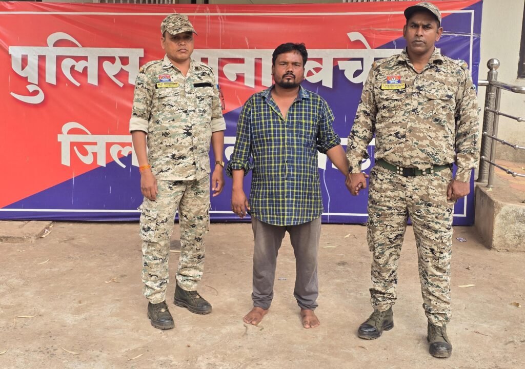 नशे में खूनी हमला: लोहे के एंकल से वार करने वाला आरोपी 24 घंटे में गिरफ्तार बचेली में जानलेवा हमला