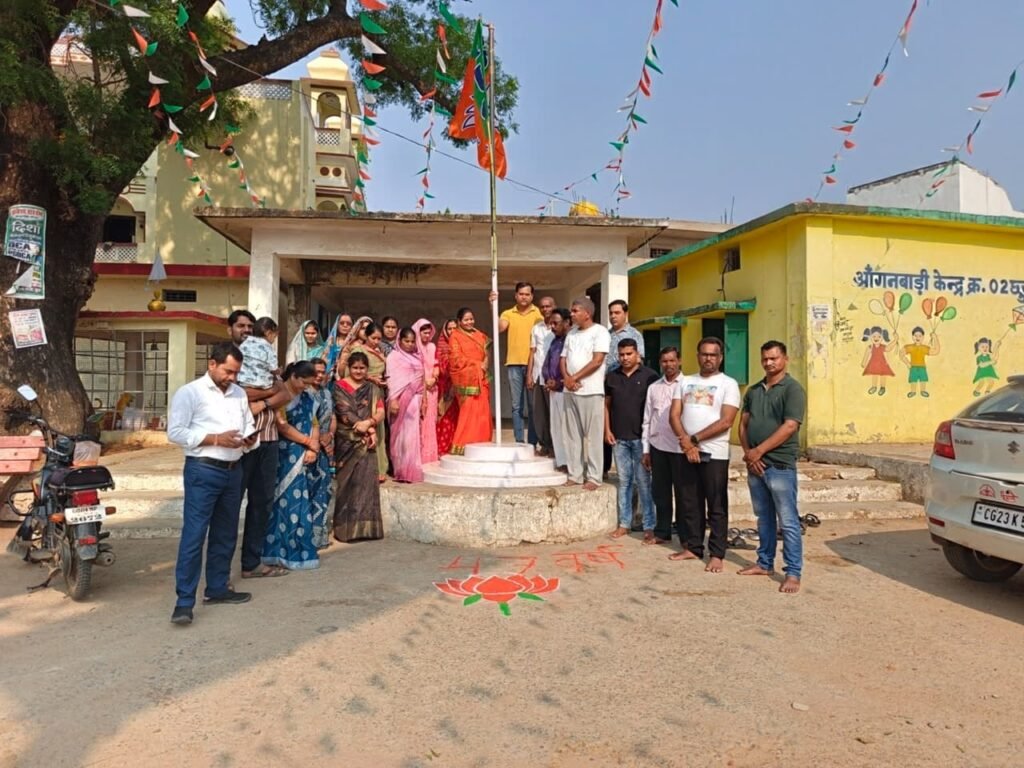 भाजपा स्थापना दिवस छुरा