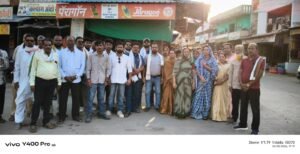 महिला आरक्षण विरोध प्रदर्शन