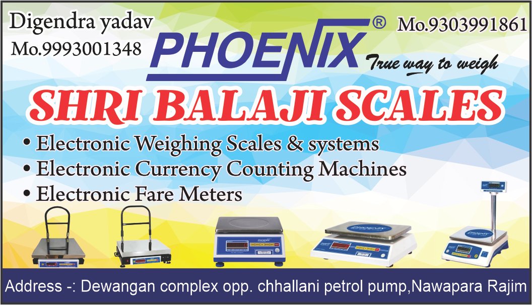 balaji katawala1
