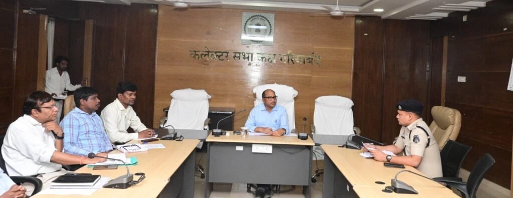 एनकार्ड समिति बैठक