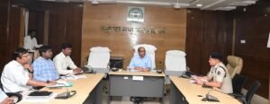 एनकार्ड समिति बैठक