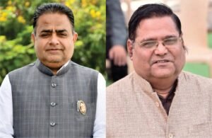 केंद्रीय मंत्री पीयूष गोयल