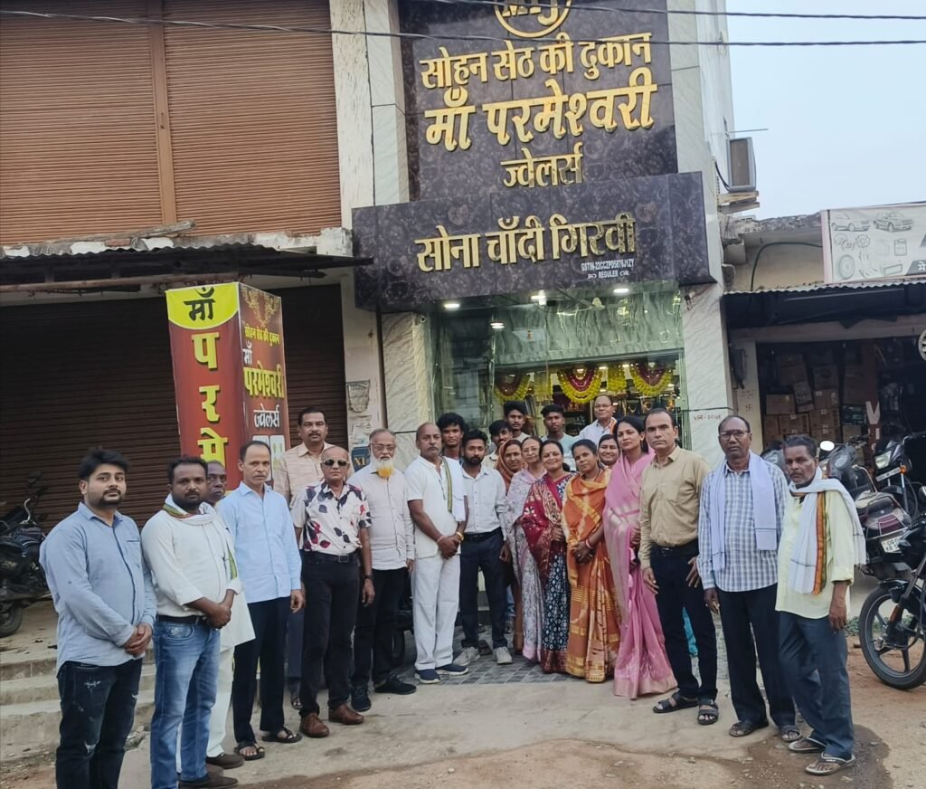 छुरा कांग्रेस जनसंपर्क अभियान