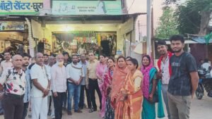 महंगाई के खिलाफ कांग्रेस