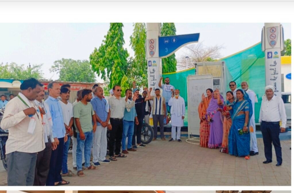 महंगाई के खिलाफ कांग्रेस आंदोलन