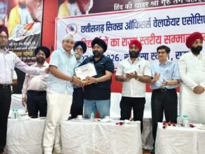 मेधावी सिख छात्र सम्मान