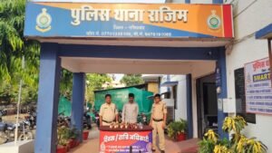राजिम पुलिस कार्रवाई