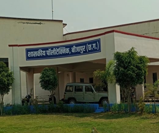 नियुक्ति की फाइलों पर पड़ा गोपनीयता का पर्दा: RTI में नहीं मिली जानकारी, अपील भी खारिज, अब उठ रहे बड़े सवाल शासकीय पॉलीटेक्निक बीजापुर,