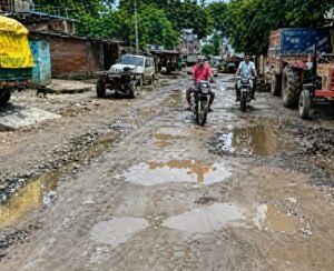 छुरा रसेला सड़क