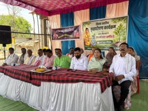 जिला साहू संघ गरियाबंद