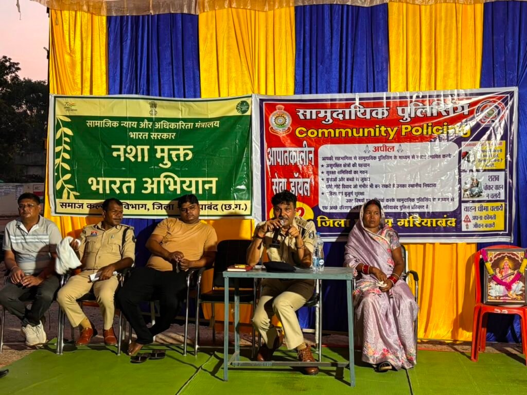 नुक्कड़ नाटक के माध्यम से स्कूली बच्चों ने दिया नशामुक्ति और यातायात जागरूकता का संदेश नागाबुडा, नुक्कड़ नाटक,