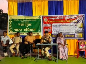 नागाबुडा, नुक्कड़ नाटक,