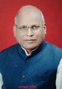 भागवत हरित, वरिष्ठ भाजपा