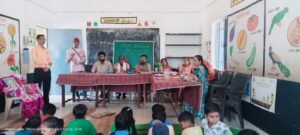 शासकीय प्राथमिक विद्यालय हरदी
