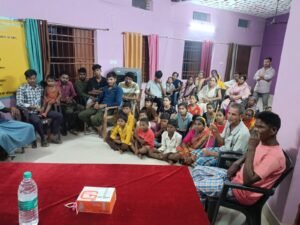 साइबर क्राइम जागरूकता