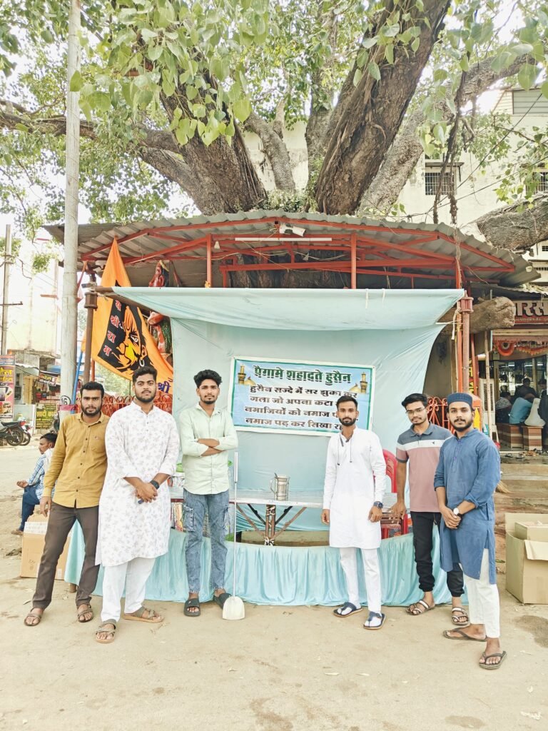 हजरत इमाम हुसैन