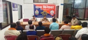 किरायेदार सत्यापन