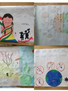 चित्रकला प्रतियोगिता