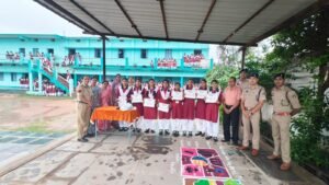 पर्यावरण संरक्षण