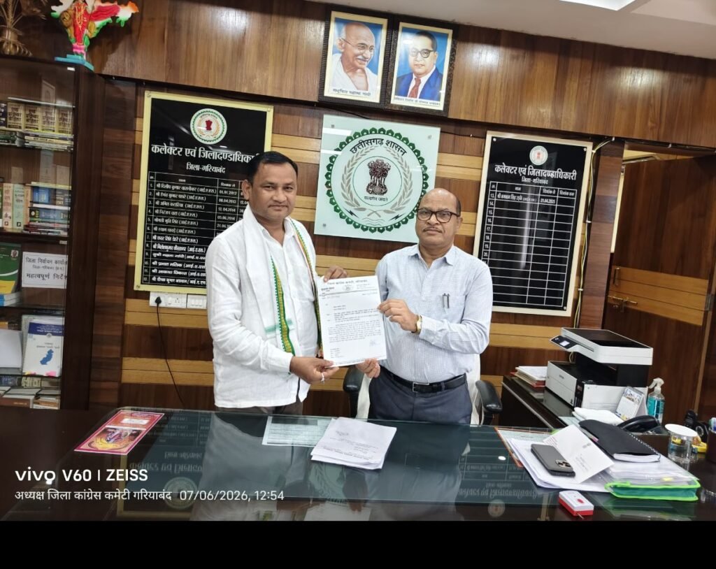 संलग्नीकरण पर कांग्रेस का अल्टीमेटम मूल पदस्थापना में वापसी नहीं हुई तो गरियाबंद में होगा चक्काजाम शिक्षक संलग्नीकरण