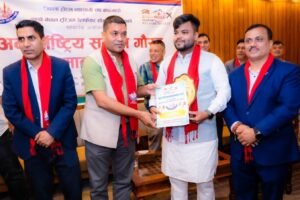 अंतरराष्ट्रीय पत्रकारिता सम्मान